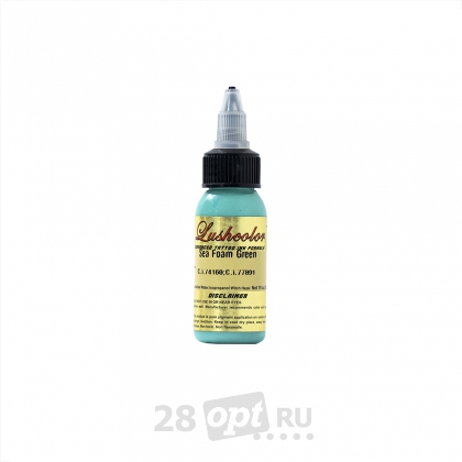 Уцененный товар Краска для художественной татуировки LushColor, Sea foam green, 30 мл