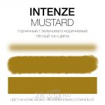 Краска для художественной татуировки Intenze, Mustard, 15 мл